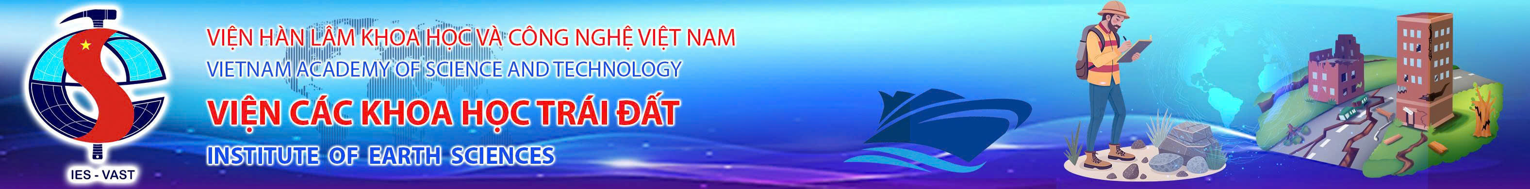 Viện Các Khoa học Trái đất