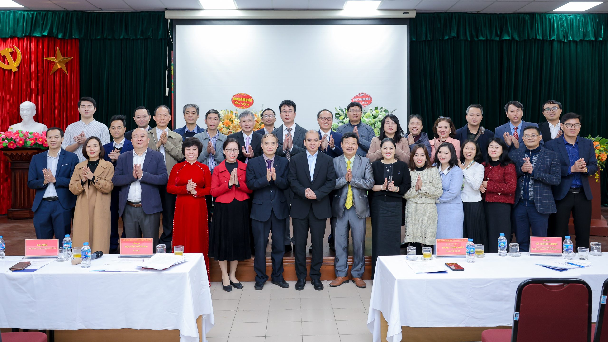 ĐẢNG ỦY VIỆN CÁC KHOA HỌC TRÁI ĐẤT TỔ CHỨC HỘI NGHỊ TỔNG KẾT CÔNG TÁC ĐẢNG NĂM 2025 VÀ NHIỆM VỤ GIẢI PHÁP TRỌNG NĂM 2026